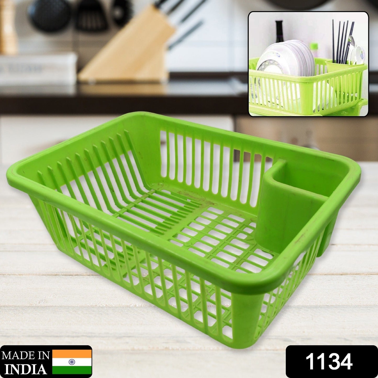 Multipurpose Plastic Kitchen Basket, Dish, Vegetables and Fruits Washing, Laundry cloath Multipupose Organizer Basket (43x30 Cm) - Discount Karo