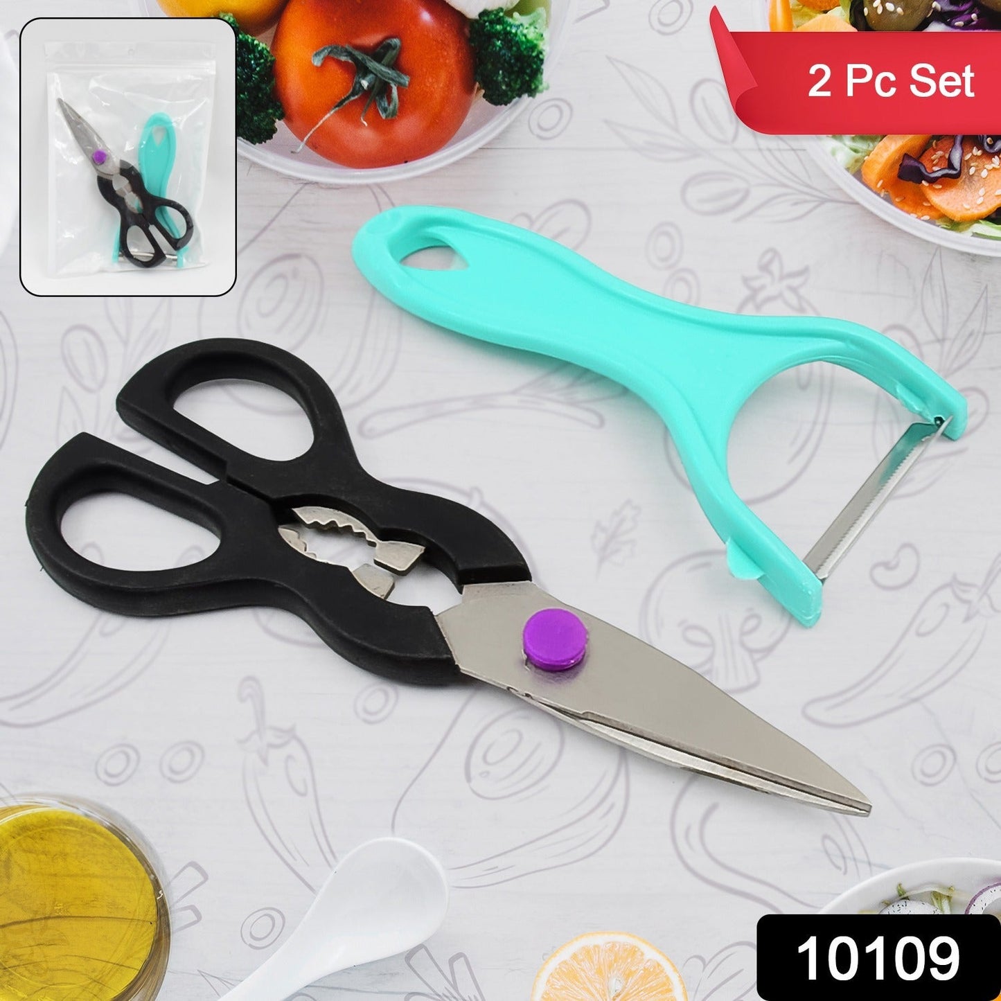 Stainless Steel Kitchen Scissors & Peeler