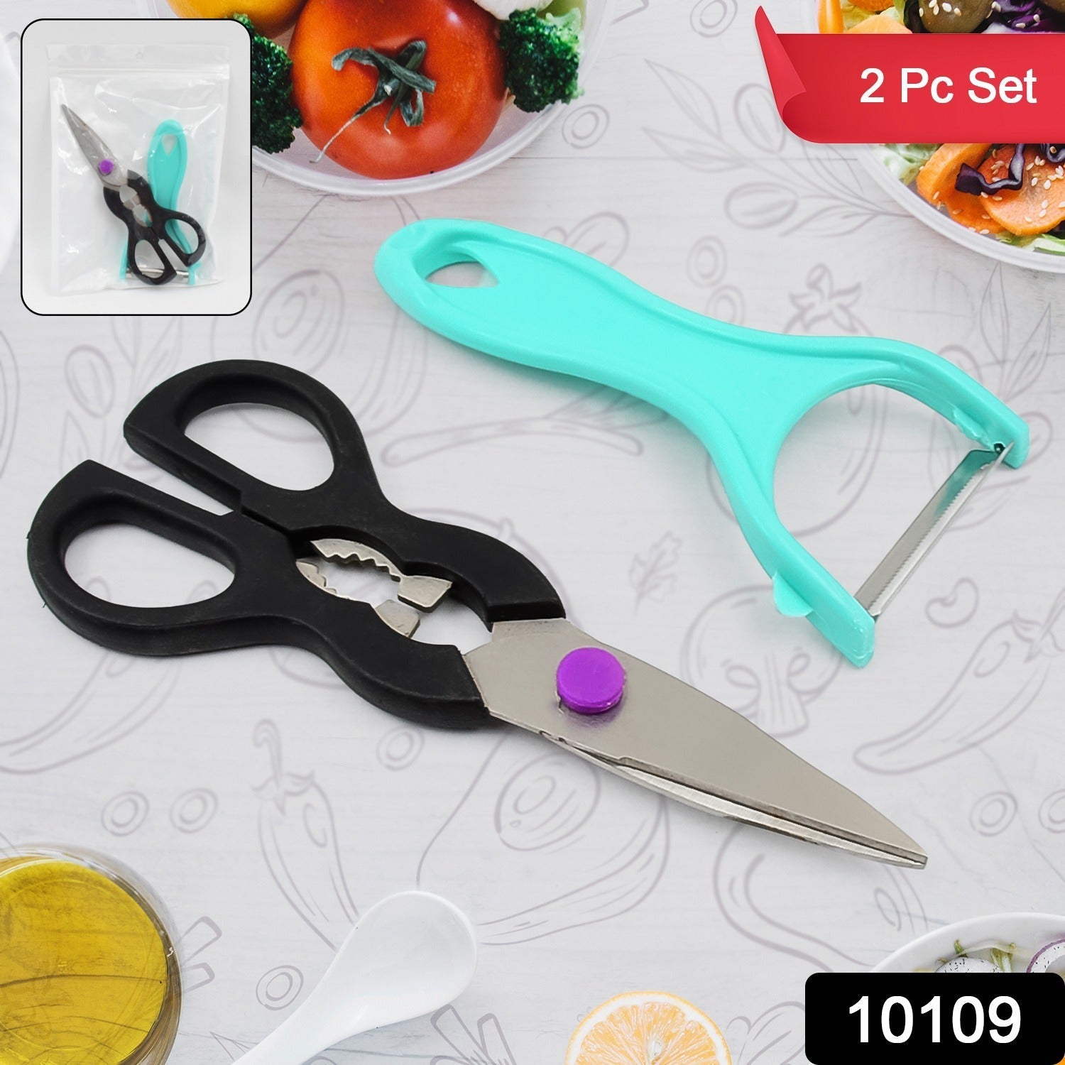 Stainless Steel Kitchen Scissors & Peeler