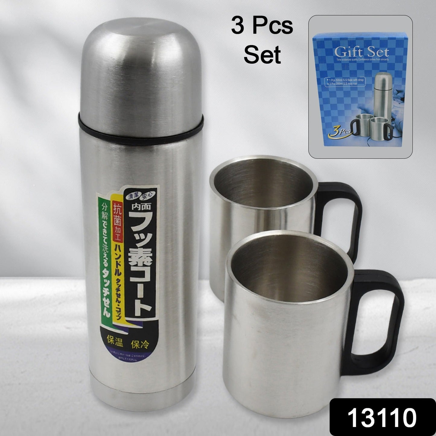 Double Wall Stainless Steel Thermos Flask 500ml Vacuum Insulated Gift Set with Two Cups Hot & Cold, Stainless Steel, Diwali Gifts for Employees, Corporate Gift Item (3 Pcs Set) - Discount Karo