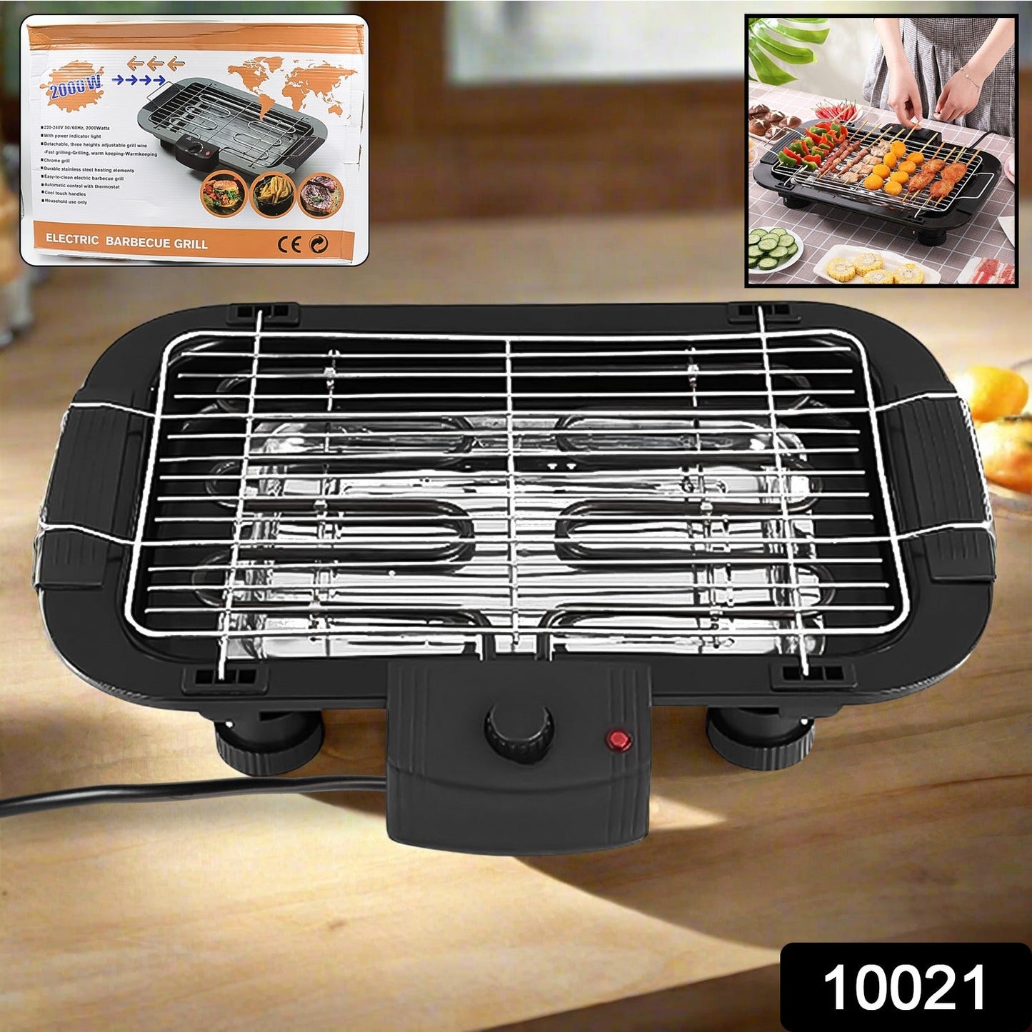 Electric Barbecue Grill 2000w (1 Pc) - Discount Karo