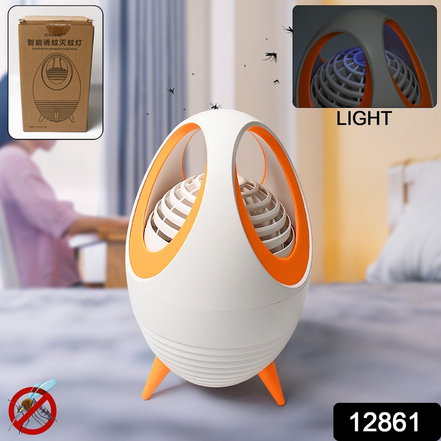 Electronic Mosquito Machine, Mosquito Trap Home Mosquito Killer, UV Light Wave Physical Mosquito Trap Repellent Lamp, Silent Safely Non-Toxic, Dorm Office Hotel Shops Led Mosquito Killer Lamp - Discount Karo