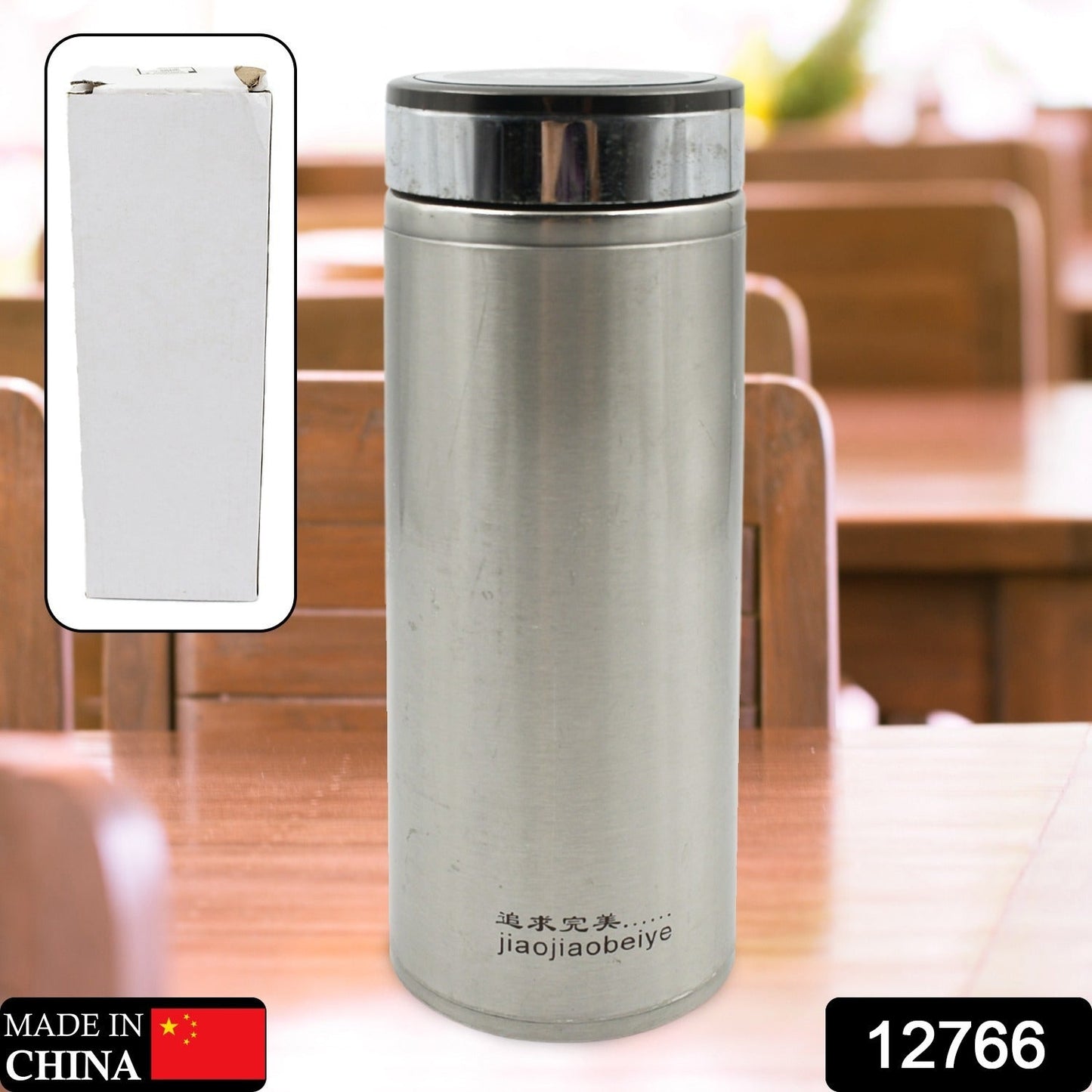 Stainless Steel Water Bottle Leak Proof, Rust Proof, Hot & Cold Drinks, Gym Sipper BPA Free Food Grade Quality, Steel fridge Bottle For office / Gym / School (500 Ml Approx) - Discount Karo