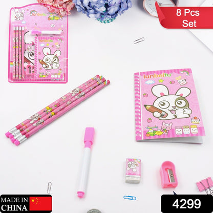 Kids' Stationery Kit: Wooden Pencils, Sharpener, Eraser, Diary (8 Pc Set) - Discount Karo