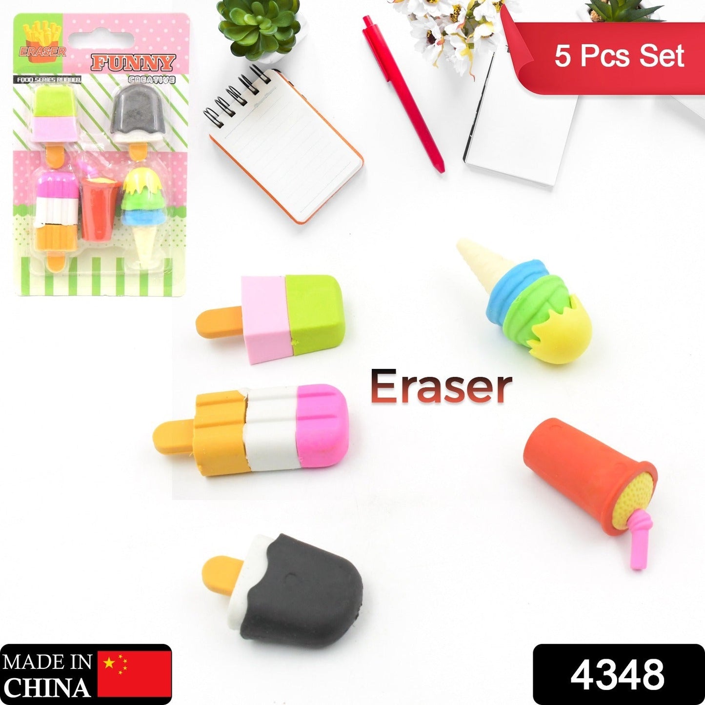 Mini Eraser Set for Kids (5 Pieces) - Fun Designs, Party Favors, School Prizes - Discount Karo