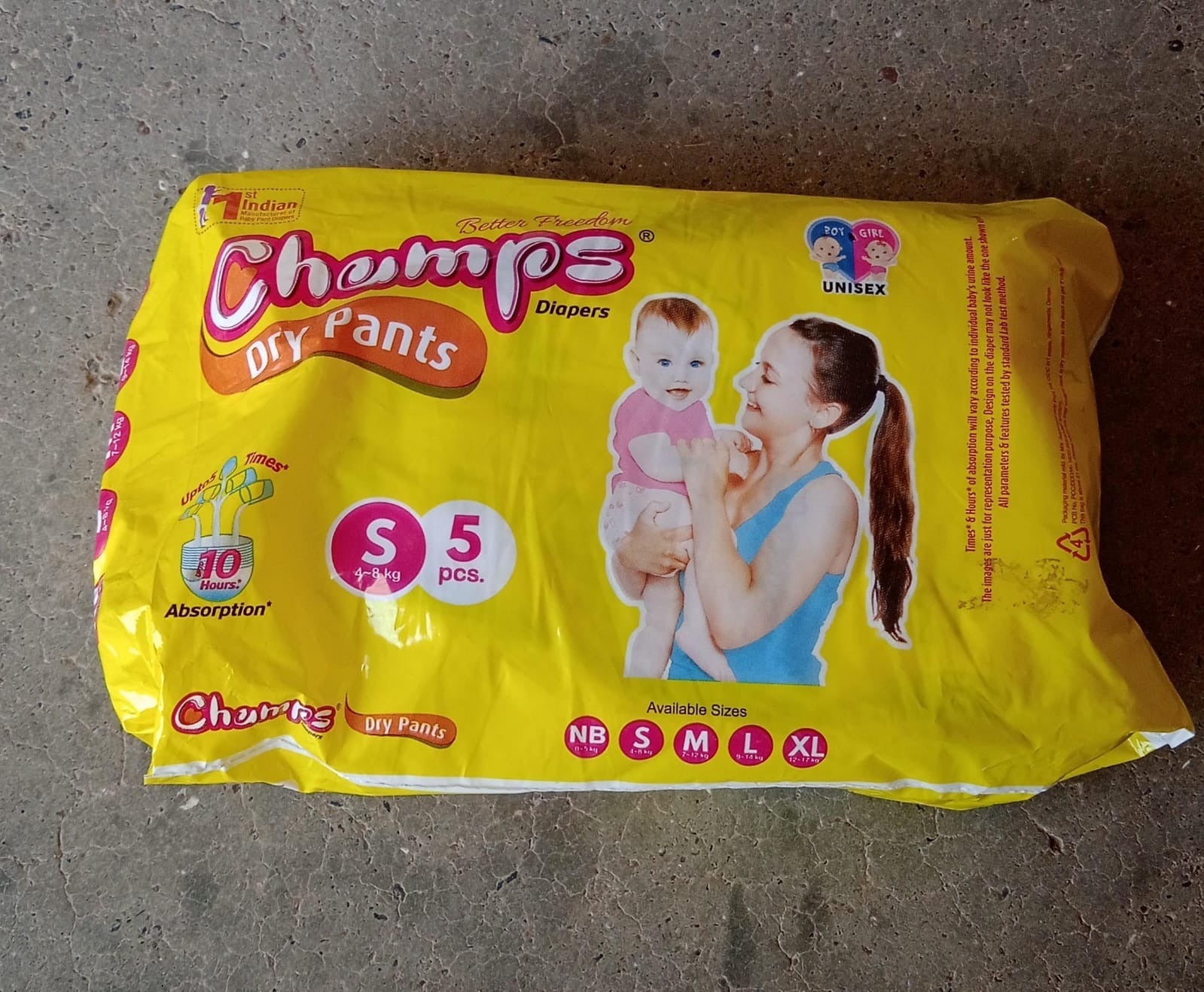 Travel-Friendly Diapers: Champs Small Diaper Pants (5 Pack) - Leakproof - Discount Karo