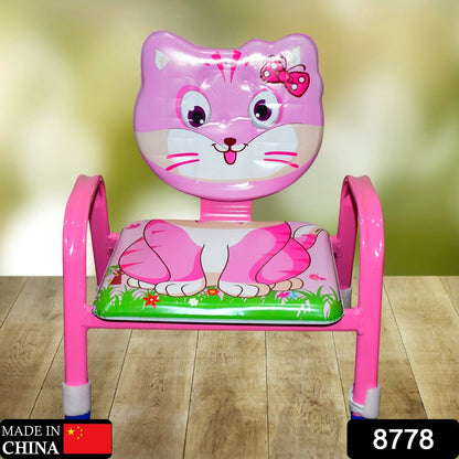 Cartoon Baby Chair Strong Steel Cushion & Comfortable Baby Chair High Quality Chair (1 Pc) - Discount Karo