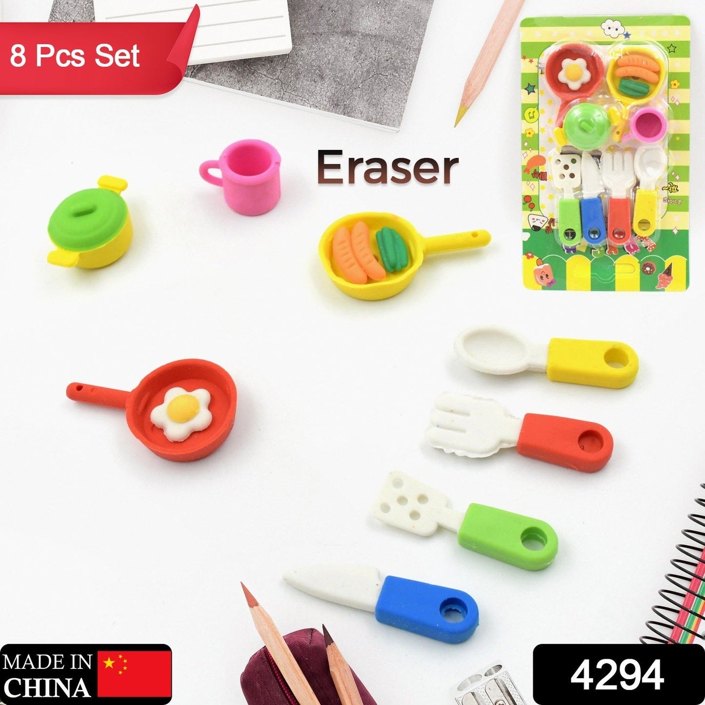 Fancy & Stylish Mini Erasers for Kids (8 Pc Set) - Fun Designs, Party Favors - Discount Karo