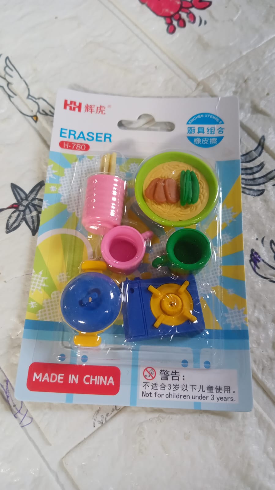 Kitchen Appliances Shape Eraser, Mini Eraser Simulated Cookware Creative Cute Novelty Eraser, Children Day, Birthday Return Gifts for Kids, Childrens, Boys, Girls Kitchen Utencils Set Shaped Erasers  Set Pack of 6 - Discount Karo