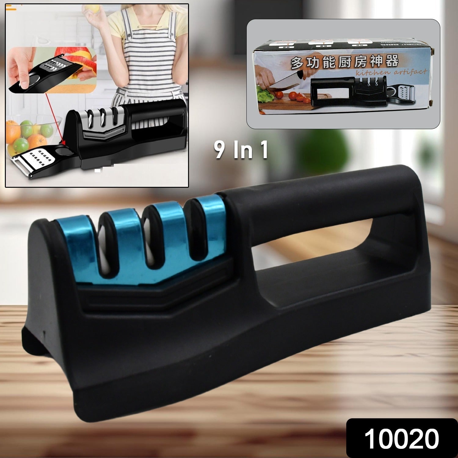 Knife Sharpener for Kitchen | Knife Sharpener with Vegetable Chopper and Fish Scale Remover | Handheld Knives & Pocket Knife Sharpener | Knife Sharpener for Chefs & Serrated Knife (9in1) - Discount Karo