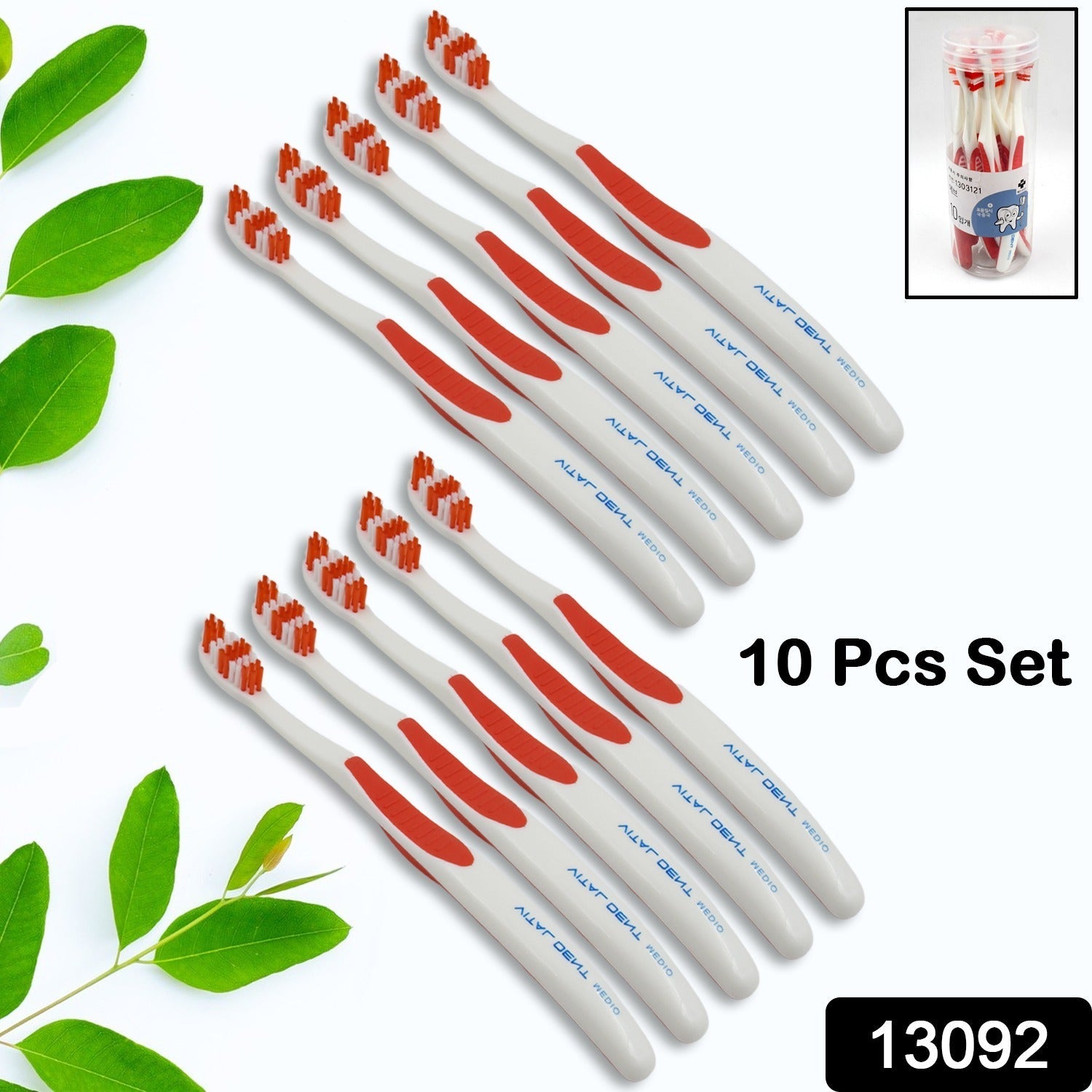 Soft Toothbrush With Plastic Round Box for Men and Women, Kids, Adults Plastic Toothbrush (10 pcs Set) - Discount Karo