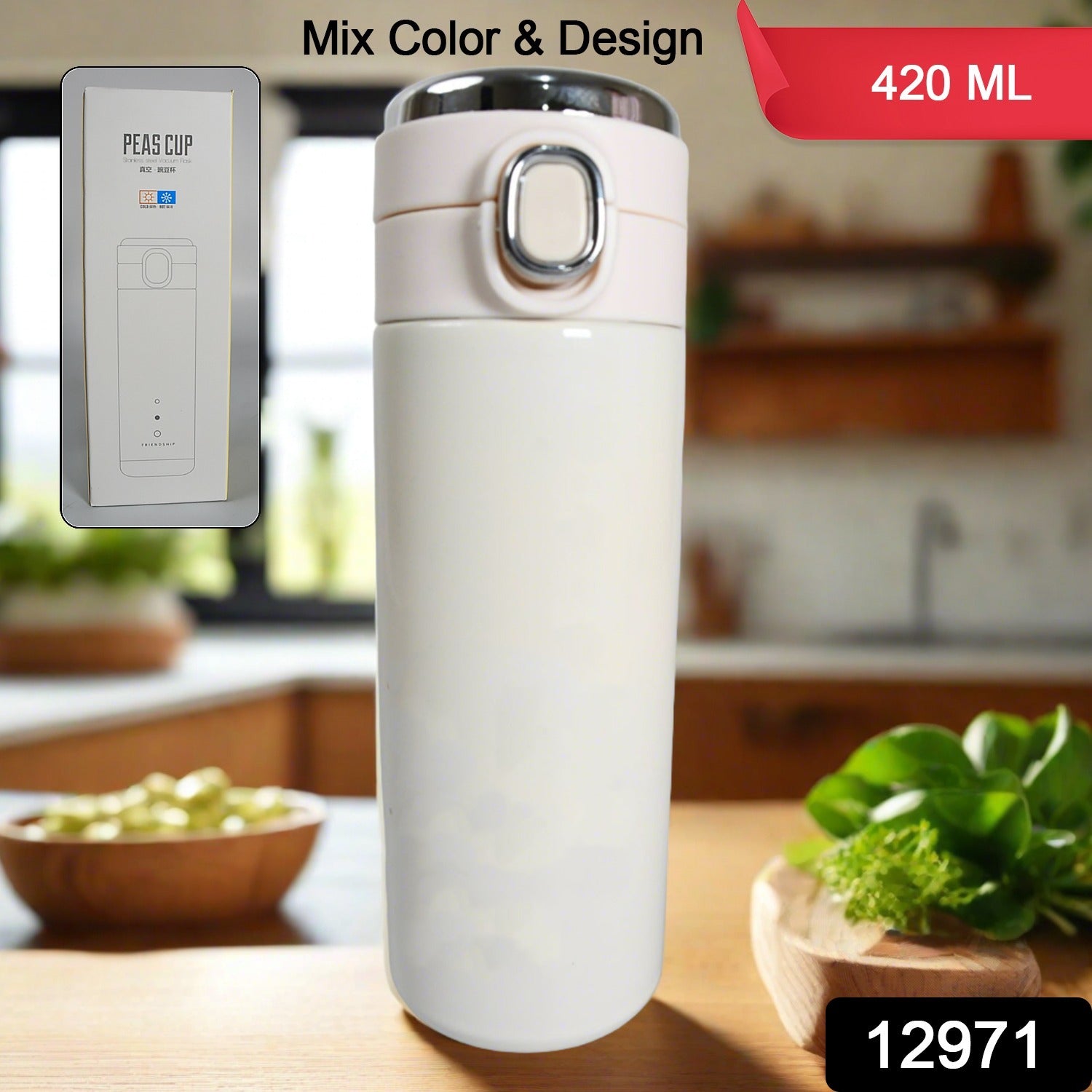 Smart Vacuum Insulated Water Bottle with LED Temperature Display, Cold & Hot | Leak Proof | Office Bottle | Gym | Home | Kitchen | Hiking | Trekking | Travel Bottle  (Mix Color & Design / 420 ML) - Discount Karo