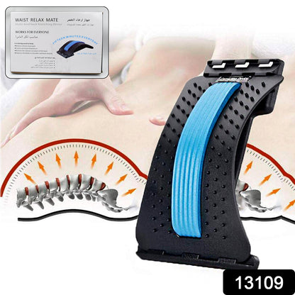 Back Pain Relief Device Back Stretcher, Spinal Curve Back Relaxation Device, Multi-Level Lumbar Region Back Support For Lower & Upper Muscle Pain Relief, Back Massager For Bed Chair & Car (1 Pc) - Discount Karo